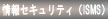 ���[�N�V���b�v�^�R���T���e�B���O